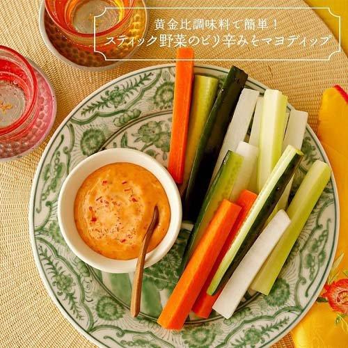 ユウキ食品 四川豆板醤 チューブ ( 100g*3コセット )/ ユウキ食品
