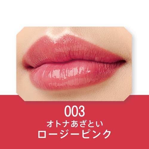 リンメル ラスティングフィニッシュクリーミィモイストリップ