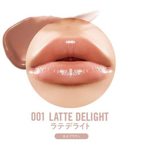 オーマイグロス リップバターバーム 001 ( 15ml )/ リンメル : 爽快