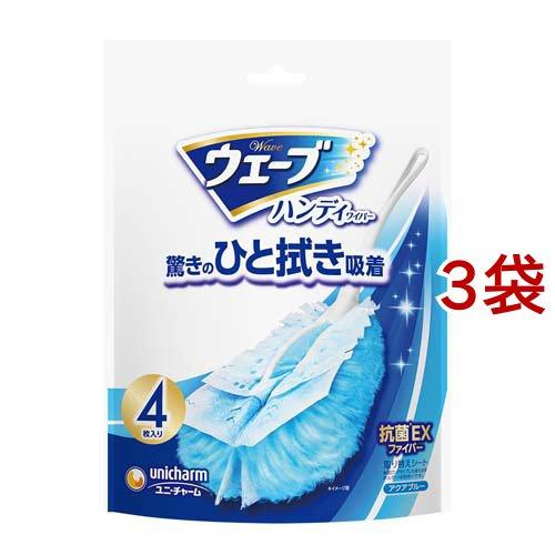 ウェーブ ハンディワイパー 取り替えシート アクアブルー 4枚入 3コセット ユニ チャーム ウェーブ 爽快ドラッグ 通販 Yahoo ショッピング