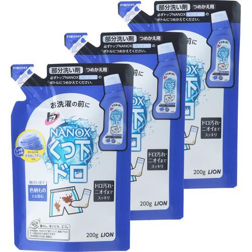 トップ ナノックス 部分洗い剤 ドロ用 つめかえ用 ( 200ml*3コセット