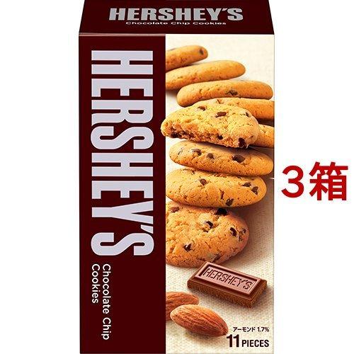 ハーシーズ チョコチップクッキー 11枚入 3コセット ハーシーズ Hershey S 爽快ドラッグ 通販 Yahoo ショッピング