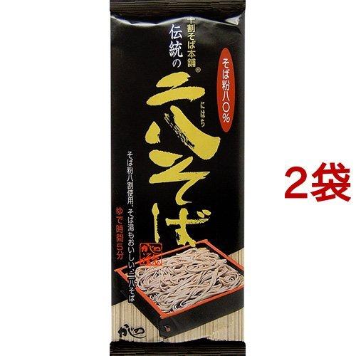 伝統の二八そば ( 250g*2コセット ) : 爽快ドラッグ - 通販 - Yahoo
