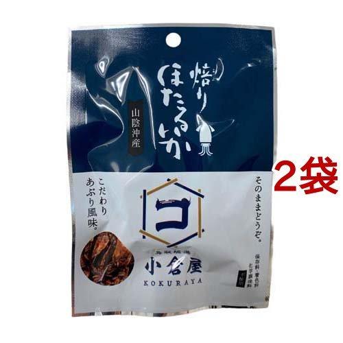 焙りほたるいか 12g 2コセット 小倉屋 361 爽快ドラッグ 通販 Yahoo ショッピング