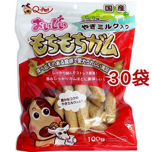 おいしいもちもちガム ミルク入り ( 100g*30コセット )