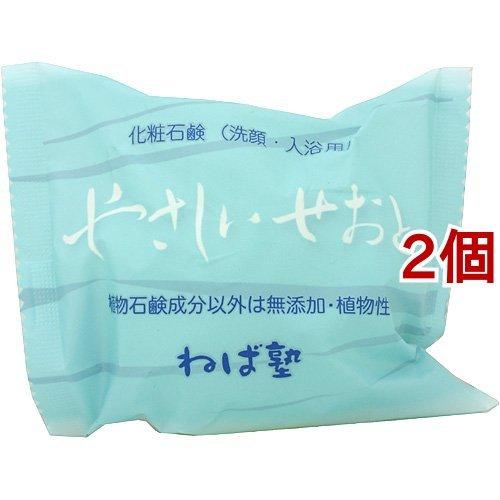 やさしいせおと ( 100g*2コセット )/ ねば塾 | 