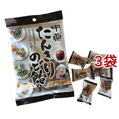 中薬 たんきりのど飴 ( 120g*3コセット )/ 中薬 | 