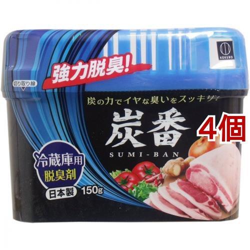 炭番 冷蔵庫用脱臭剤 150g 4コセット 爽快ドラッグ 通販 Yahoo ショッピング