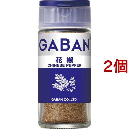 ギャバン 花椒 ( 18g*2コセット )/ ギャバン(GABAN) : 爽快ドラッグ