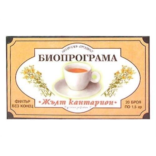 ブルガリア産 ハーブティー セントジョーンズワート 1 5g 袋入 興新物産 爽快ドラッグ 通販 Yahoo ショッピング