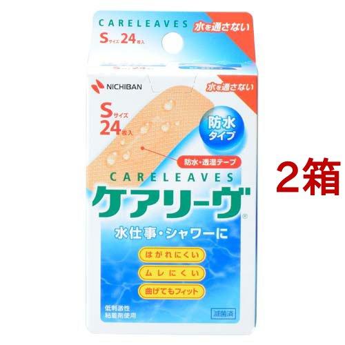 ケアリーヴ 防水タイプ CLB24S Sサイズ ( 24枚入*2コセット )/ 絆創膏