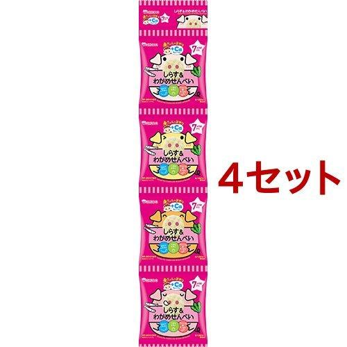 22a W新作送料無料 和光堂 赤ちゃんのおやつ Ca カルシウム しらす 5g わかめせんべい4連 4袋入 4コセット