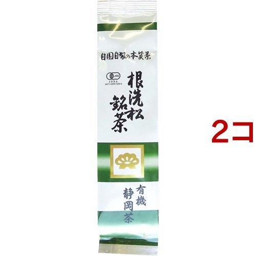 日本農産 根洗松銘茶 有機静岡茶 ( 100g*2コセット )/ : 爽快ドラッグ