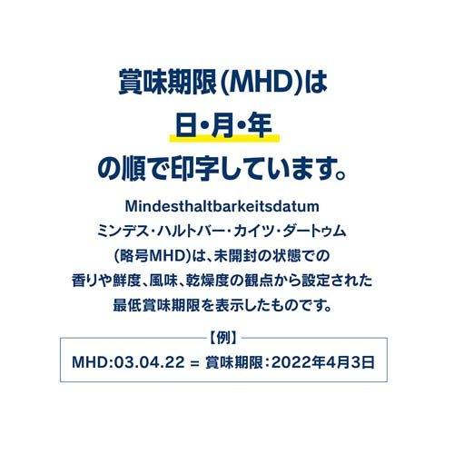 ハッピードッグ VET リーナル(腎臓ケア) ウェット缶 療法食 ( 400g