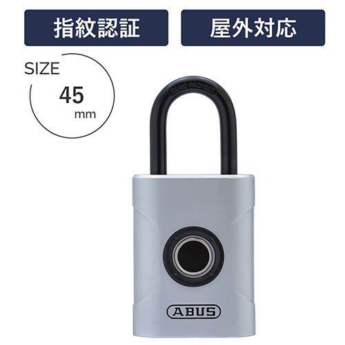 指紋認証スマートロック南京錠 アバスタッチ 57／45 45mm ( 1個