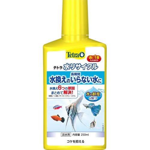 テトラ 水リサイクル ( 250ml )/ Tetra(テトラ) : 爽快ドラッグ - 通販