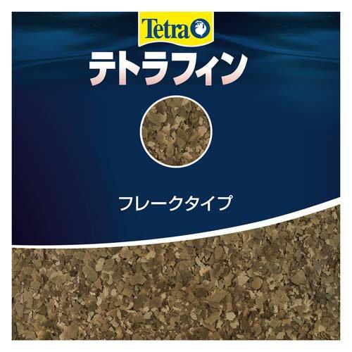 テトラフィン ( 180G )/ Tetra(テトラ) : 爽快ドラッグ - 通販 - Yahoo