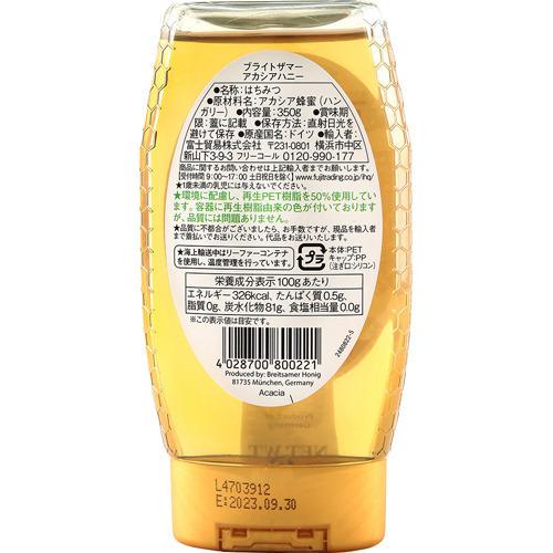 ブライトザマー アカシアハニー スクイーズボトル入り ( 350g ブライトザマー アカシアハニー スクイーズボトル入り ( 350g