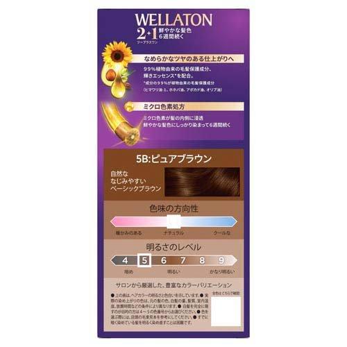 ウエラトーン2+1 クリームタイプ 5B 自然なピュアブラウン ( 1箱