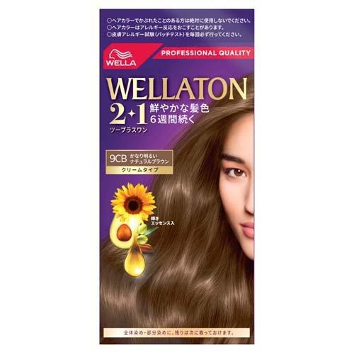 ウエラトーン2+1 クリームタイプ 9CB かなり明るいナチュラル ウエラトーン2+1 クリームタイプ 9CB かなり明るいナチュラル