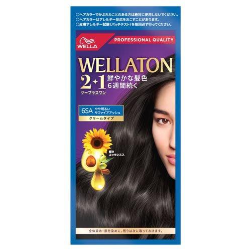 ウエラトーン2+1 クリームタイプ 6SA やや明るいサファイアアッシュ