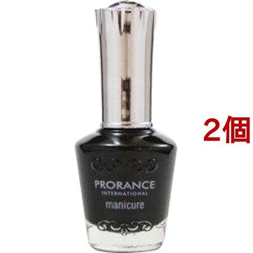 プロランス マニキュア 901 15ml 2コセット プロランス 爽快ドラッグ 通販 Yahoo ショッピング