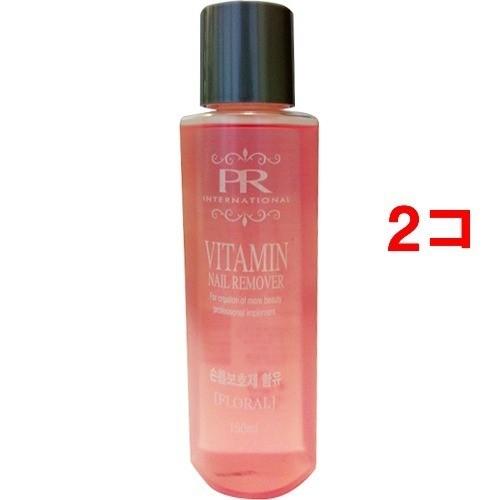 プロランス ネイルリムーバー 150ml 2コセット プロランス 爽快ドラッグ 通販 Yahoo ショッピング