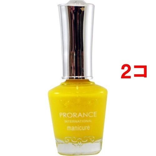 プロランス マニキュアネオン 602 15ml 2コセット プロランス 爽快ドラッグ 通販 Yahoo ショッピング