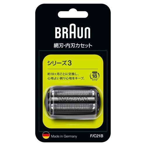 ブラウン シェーバー シリーズ3 網刃・内刃一体型カセット ブラウン シェーバー シリーズ3 網刃・内刃一体型カセット