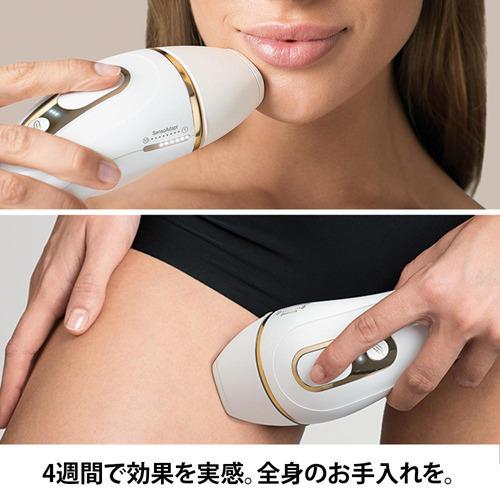 ブラウン 光美容器 シルクエキスパート PL-5117 ( 1台 ブラウン 光美容器 シルクエキスパート PL-5117 ( 1台