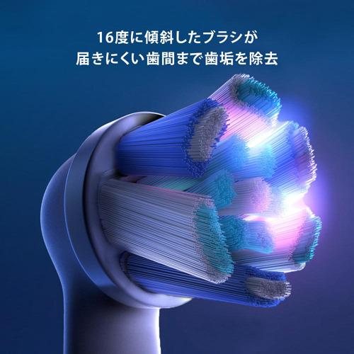 ブラウン オーラルB 替えブラシ iO アルティメイトクリーン ブラック
