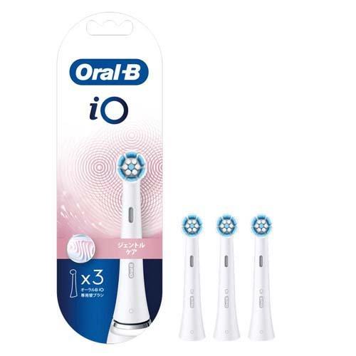 ブラウン オーラルB 替えブラシ iO専用 ジェントルケア IORBSW-3EL ( 3