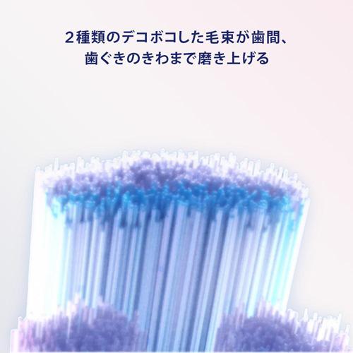 ブラウン オーラルB 替えブラシ iO ジェントルケア ホワイト IORBSW