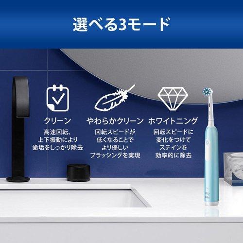 ブラウン オーラルB 電動歯ブラシ PRO1 カビリアン D3055133CB ( 1台