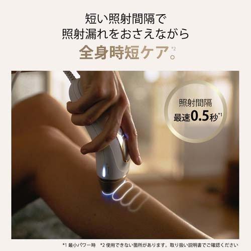 ブラウン光美容器 シルクエキスパートPro5 PL-5243 ( 1台 )/ ブラウン