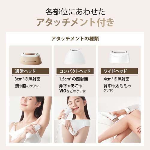 ブラウン光美容器 シルクエキスパートPro5 PL-5243 ( 1台 )/ ブラウン