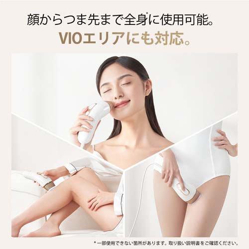 ブラウン光美容器 シルクエキスパートPro5 PL-5243 ( 1台 )/ ブラウン