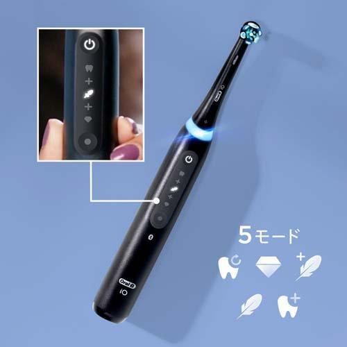 ブラウン オーラルB iO5 マットブラック IOG52J62KBK ( 1台 ブラウン オーラルB iO5 マットブラック IOG52J62KBK ( 1台