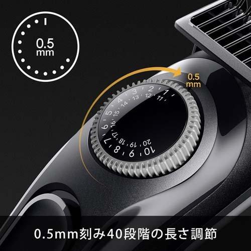 ブラウン ヒゲトリマー 電動バリカン BT3420 ( 1台 )/ ブラウン(Braun