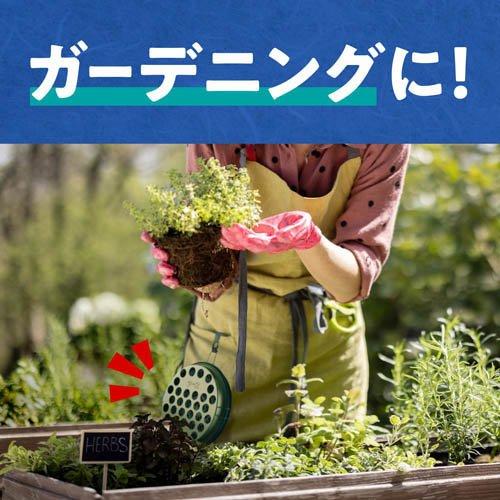 蚊取り線香入れ お福さん / 磁器 / 蚊取り線香ホルダー　最終値下げ アース 蚊とり 吊り下げ式 線香皿 蚊取り線香ホルダー 線香ケース ( 1