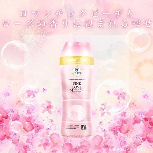 アフュームピンクラブ　まとめ売り アフューム ピンクラブ 香りビーズ ( 910ml ) : 爽快ドラッグ - 通販