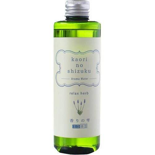 ミクニ 香りの雫 リラックスハーブ U03f 02 1本入 ミクニ 爽快ドラッグ 通販 Yahoo ショッピング