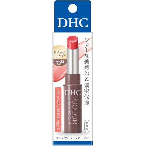 DHC リップクリーム シアーレッド ( 1.5g )/ : 爽快ドラッグ - 通販
