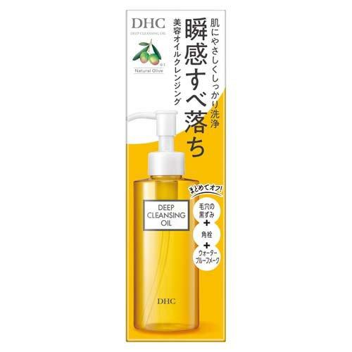 薬用ディープクレンジングオイル ( 150ml )/ DHC : 爽快ドラッグ