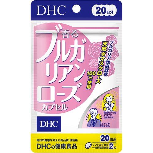 DHC 香るブルガリアンローズ 20日分 ( 40粒 )/ DHC サプリメント 