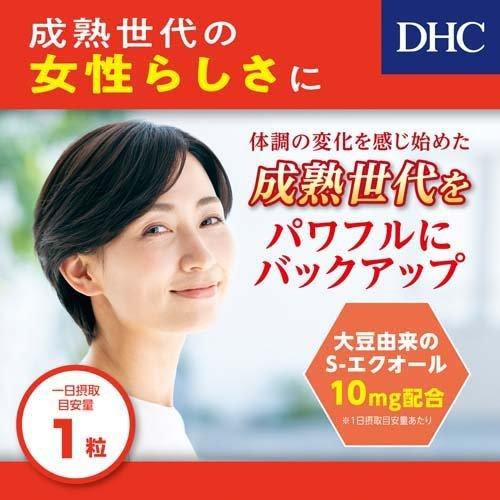 DHC 20日分 大豆イソフラボン エクオール ( 20粒 )/ DHC サプリメント :4511413406137:爽快ドラッグ - 通販