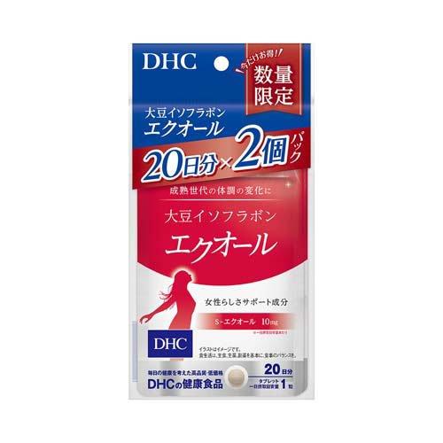 企画品)DHC 大豆イソフラボンエクオール ( 20粒入×2袋 )/ DHC : 爽快