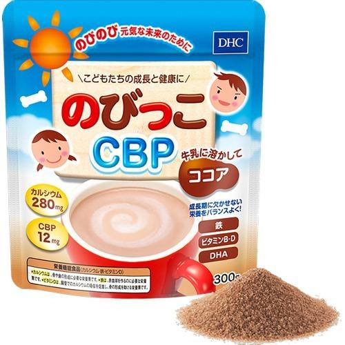 DHC のびっこCBP ( 300g )/ DHC サプリメント｜soukai