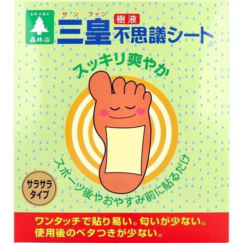 三皇（樹液）不思議シート　ワンタッチ一体型 三皇 樹液不思議シート ワンタッチ一体型 ( 3.4g*30枚入 ) : 爽快