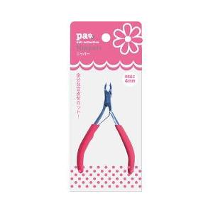 pa ネイルグッズコレクション ニッパー tooL21 ( 1コ入 )/ pa(コスメ